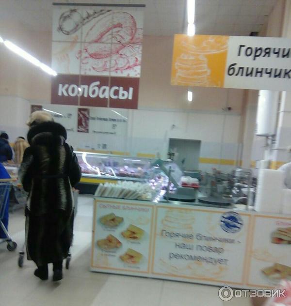 Продуктовый магазин Быстроном (Россия, Новосибирск) фото