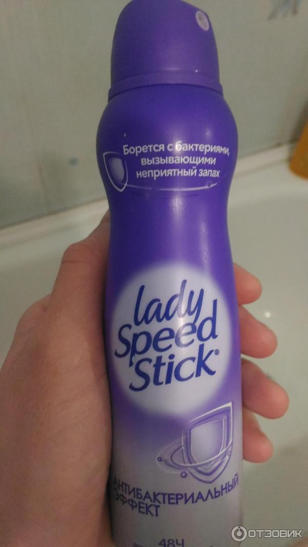 Дезодорант-антиперспирант Lady Speed Stick антибактериальный эффект фото