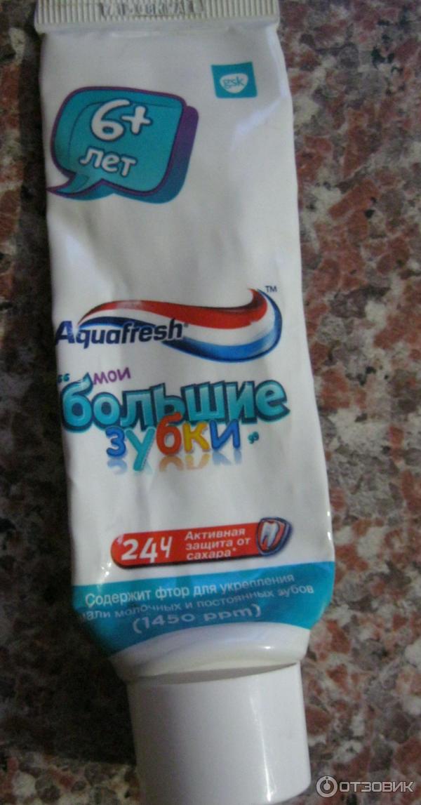 Зубная паста Aquafresh Мои большие зубки фото