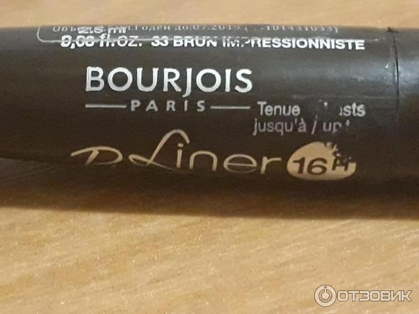 Жидкая подводка Bourjois Liner Pinceau 16h фото