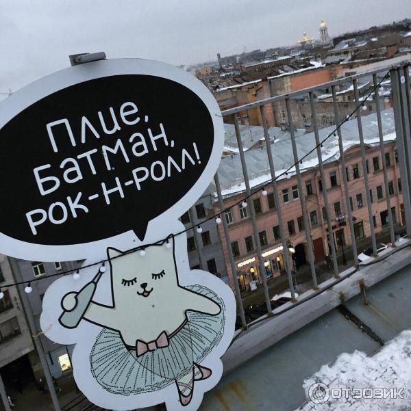Лофт проект этажи лиговский просп 74 цены