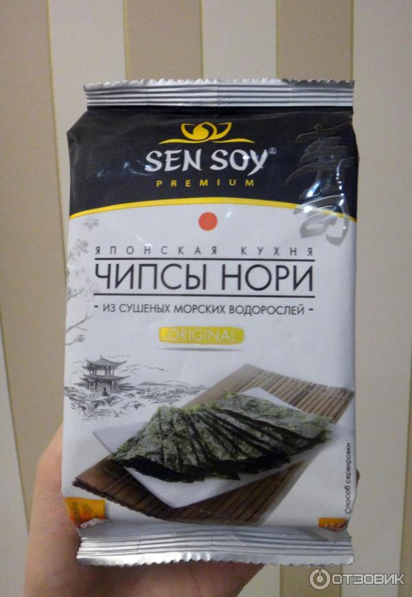 Нори маленькие. Sen soy нори. Чипсы нори Сэн сой. Листы нори Сэн сой. Чипсы из морской капусты Сэн сой.