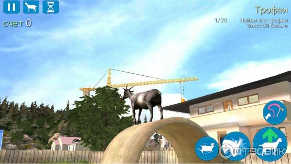 Goat Simulator - игра для Android фото