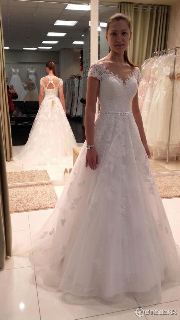 Валенсия москва свадебный. Валенсия свадебный салон. Свадебное платье валенсия. Свадебное платье валенсия. Свадебное платье а силуэт с рукавами.