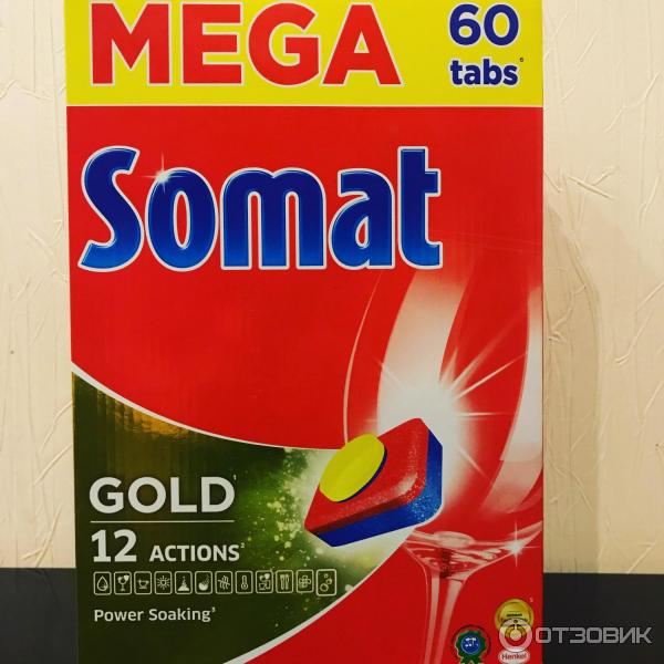 Таблетки для посудомойки Somat gold фото