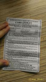 Мазь на основе змеиного яда "Cobratoxan" фото