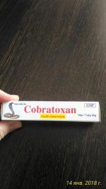 Мазь на основе змеиного яда "Cobratoxan" фото