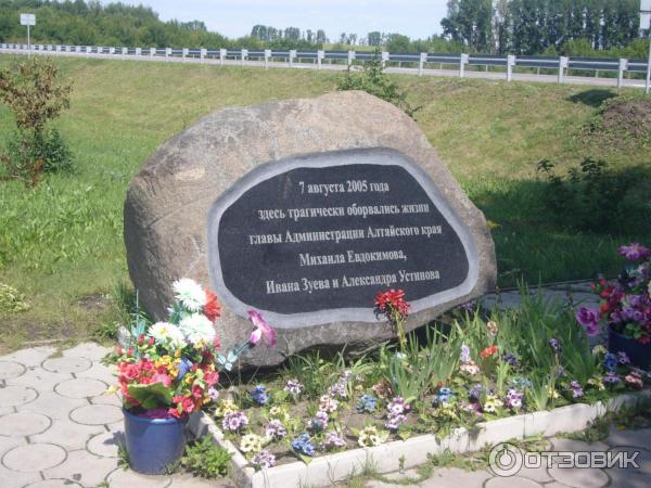 Могила Михаила Евдокимова Фото