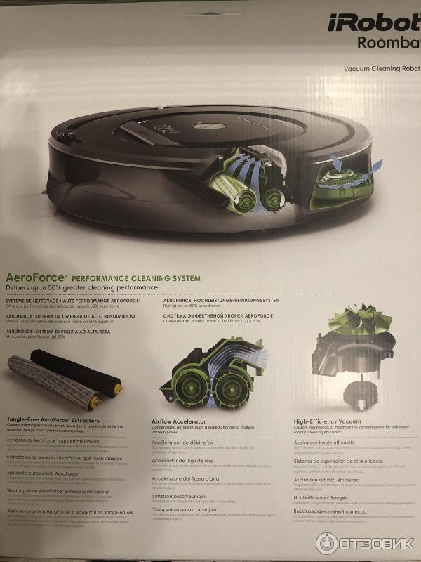 Робот-пылесос iRobot Roomba 886 фото