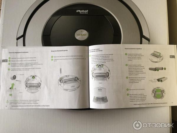 Робот-пылесос iRobot Roomba 886 фото