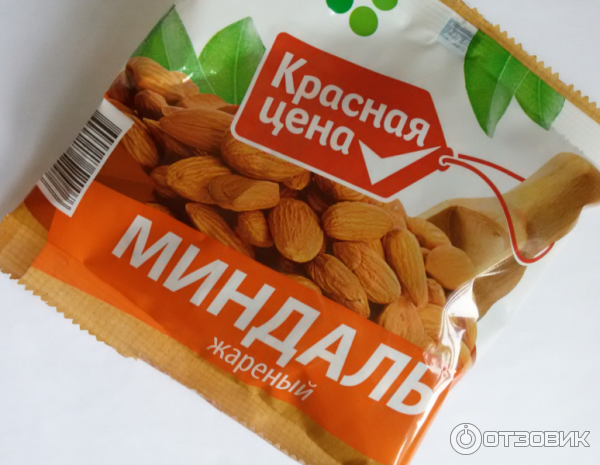 Миндаль жареный Красная цена фото