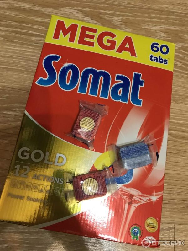 Таблетки Somat gold фото