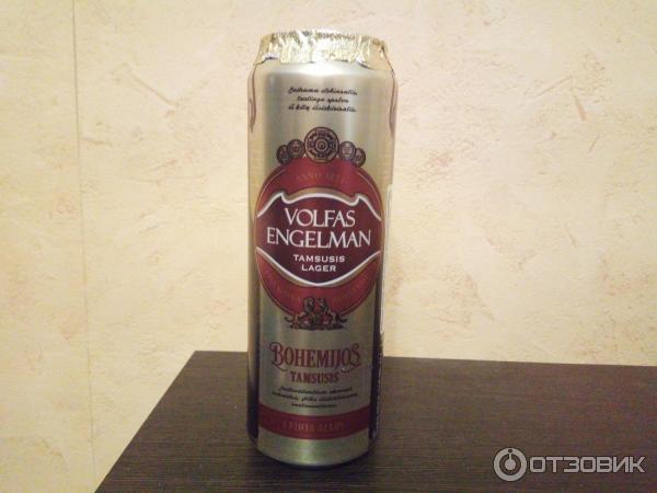 Пиво Volfas Engelman Ipa Купить