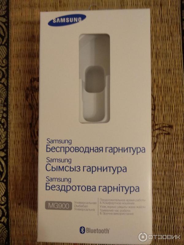 Упаковка