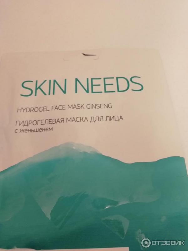 Гидрогелевая маска для лица Skin Needs фото