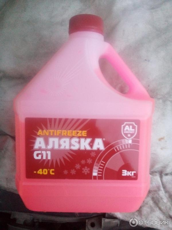 Антифриз Аляска фото