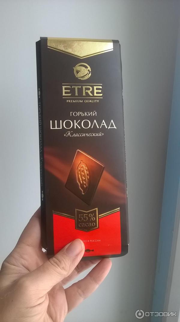 горький шоколад ETRE