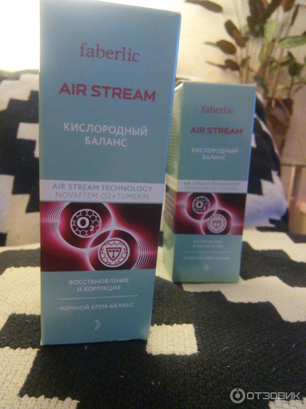 Ночной крем-баланс для лица Faberlic Air Stream Кислородный баланс фото