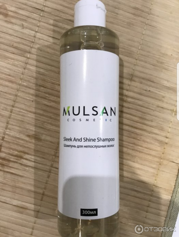 Mulsan cosmetic. Mulsanne Cosmetic шампунь. Mulsanne Cosmetic Repair Shampoo. Шампунь Mulsanne Cosmetic Repair Shampoo. Mulsanne Cosmetic шампунь безсульфатный.