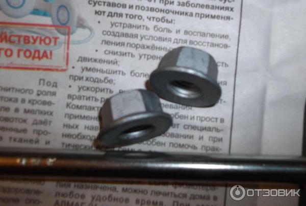 Стойка стабилизатора переднего Lemforder 26774 01 для автомобилей Volkswagen