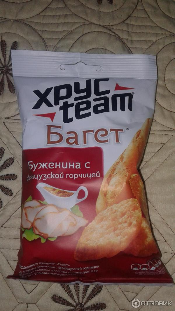 Хрус team с бужениной и французской горчицей фото