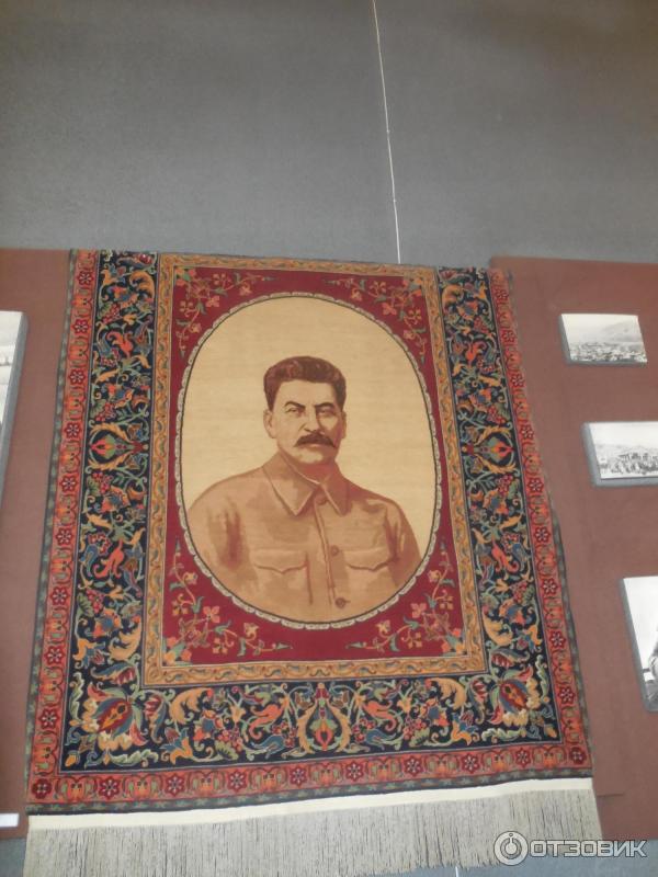 Музей Сталина