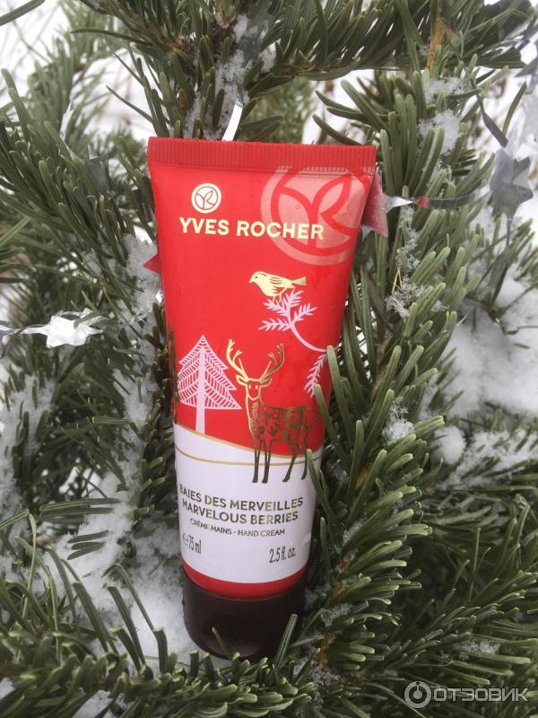 Крем для рук Yves Rocher Зимние ягоды фото