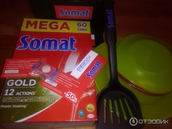 SOMAT GOLD