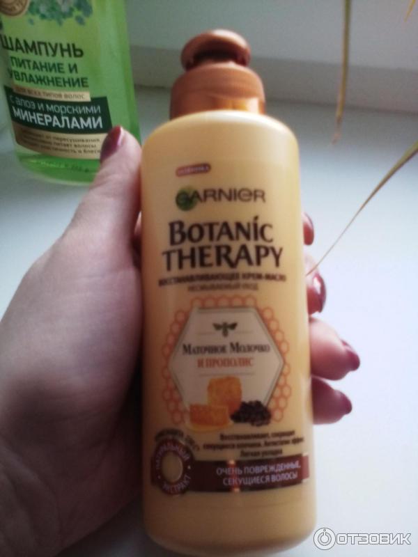 Крем-масло для волос Garnier botanic therapy Маточное молочко и прополис фото