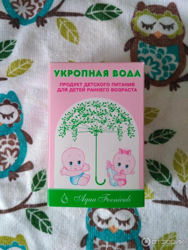 Укропная вода фото