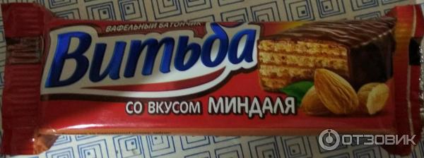 Вафельный батончик Витьба фото