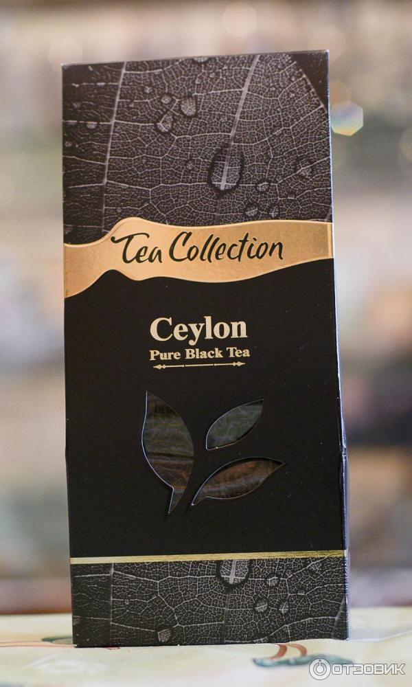 Чай черный рассыпной листовой крупный Цейлон (Ceylon) Tea Collection (TeaBerry) РЧК (Русская чайная компания)