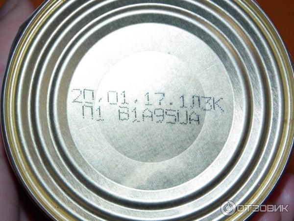 Каша перловая со свининой Одесспродкомплекс Lappetit