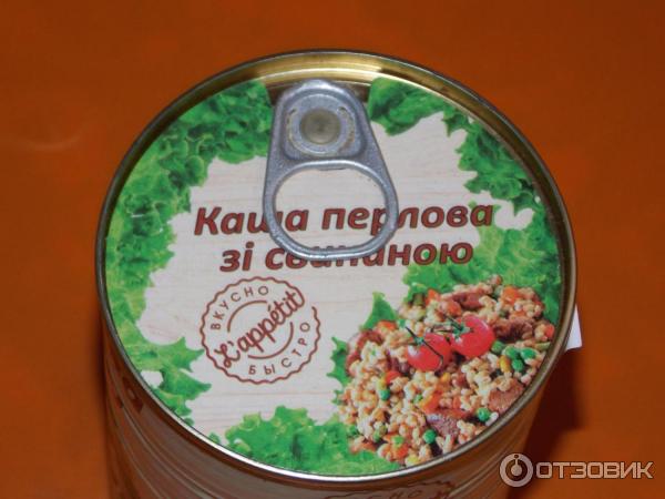 Каша перловая со свининой Одесспродкомплекс Lappetit