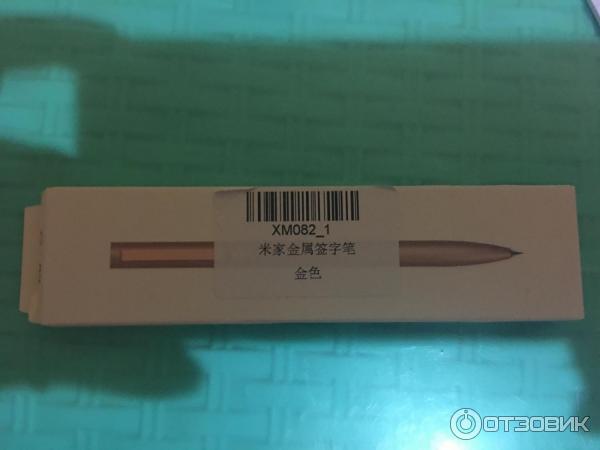 Ручка Xiaomi Mijia Mi Pen фото