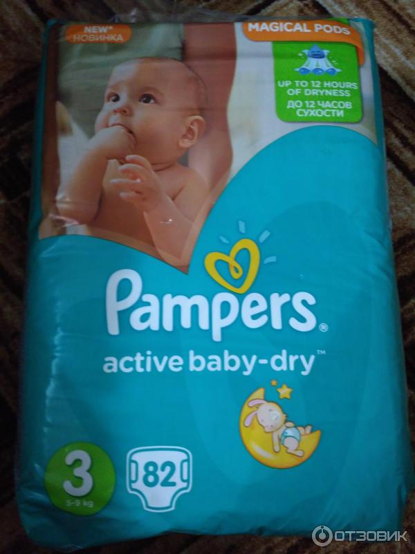 Подгузники Pampers Active Baby-Dry фото