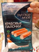 Крабовые палочки "Русское море" фото