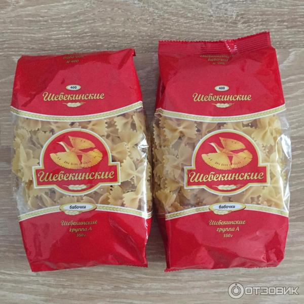 Сколько варить шебекинские макароны. Сколько варить шебекинские макароны. Ракушки 393 шебекинские 450г. Сколько варить шебекинские макароны. Сколько варить шебекинские макароны.