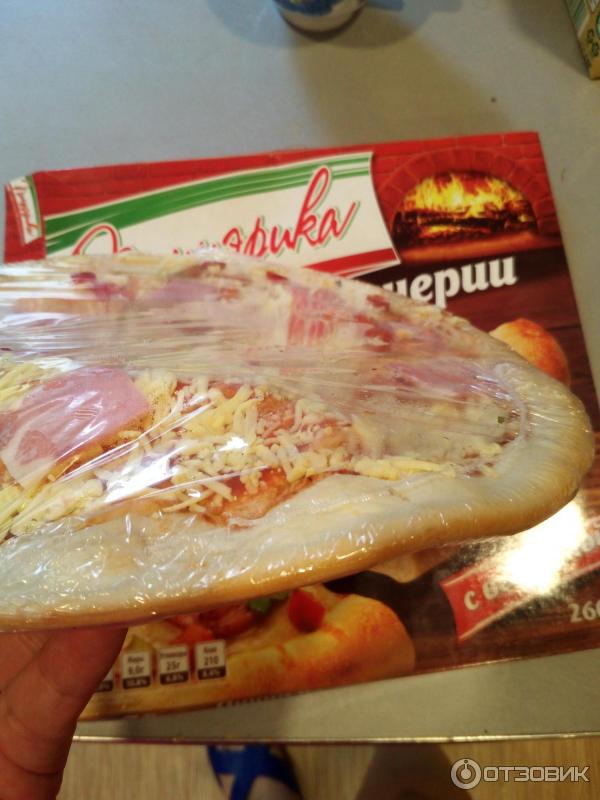 Замороженная Пицца Где Купить