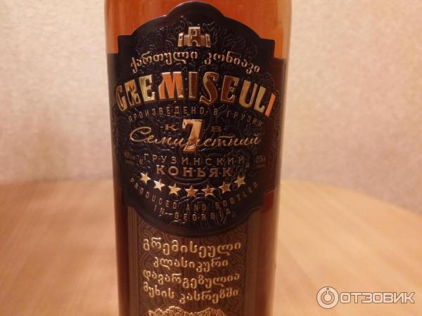 Купить Коньяк Дареджани 5 Лет