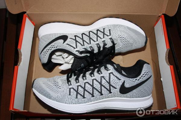 Nike Air Zoom Pegasus 32