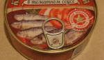 Килька Вкусные Консервы обжаренная в томатном соусе фото