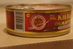 Килька Вкусные Консервы обжаренная в томатном соусе фото