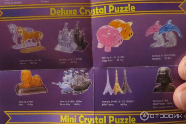 3D-пазл Crystal Puzzle Лошадь фото