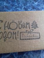 Галстук-бабочка "Чинаски" фото