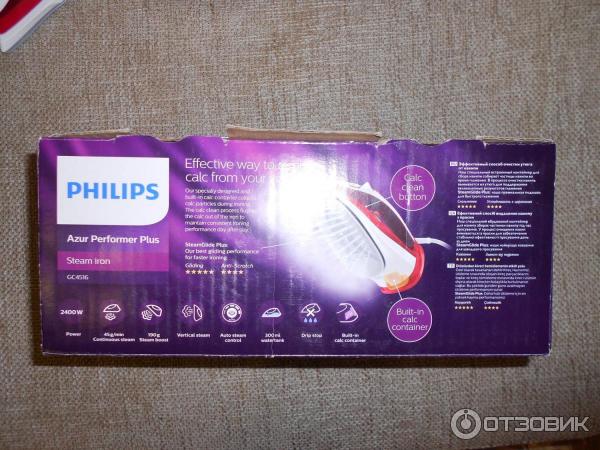 Утюг Philips Azur Performer Plus GC4516/40 фото