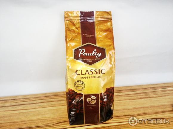 Кофе в зернах Paulig Classic фото