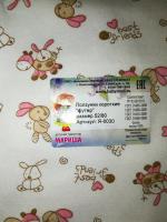 Детская одежда Мариша фото