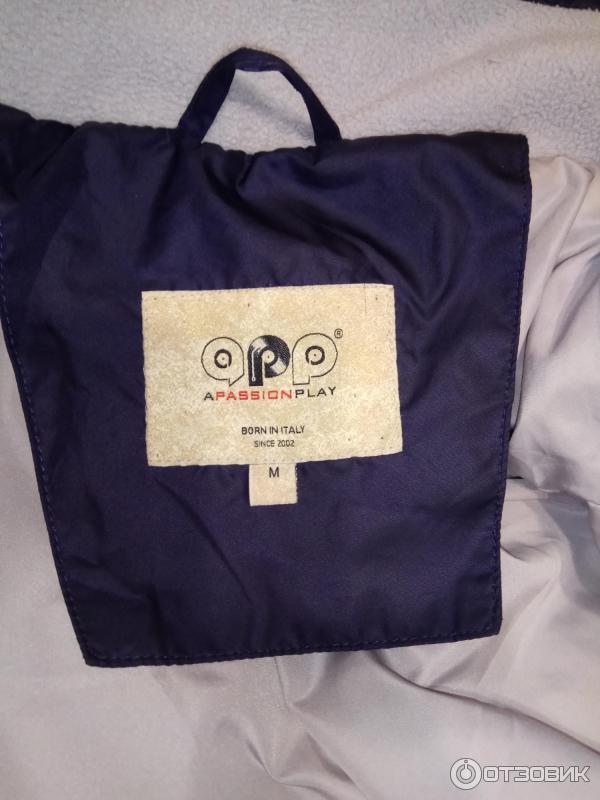 Пальто женское A Passion Play фото