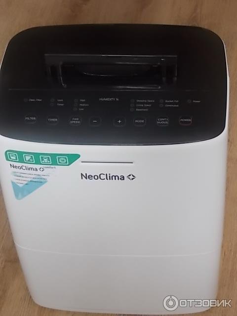 Осушитель воздуха NeoClima ND 20 AH фото